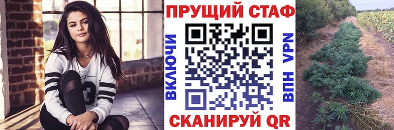 Купить закладку АМФЕТАМИН  Меф мяу мяу  КОКАИН  ТГК  СОЛЬ  Малгобек