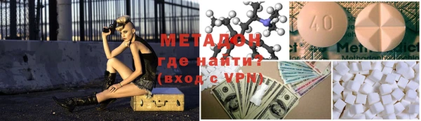 прущая мука Медвежьегорск