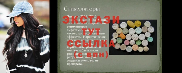 прущая мука Медвежьегорск