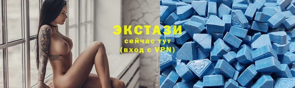 прущая мука Медвежьегорск