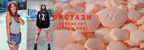 прущие крисы Мегион