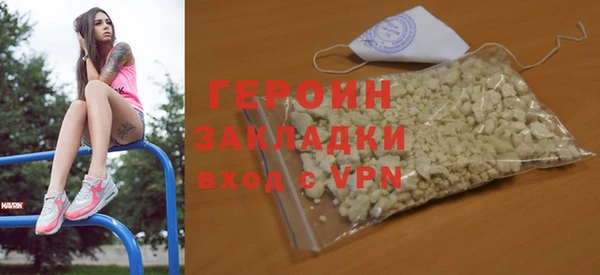 прущая мука Медвежьегорск
