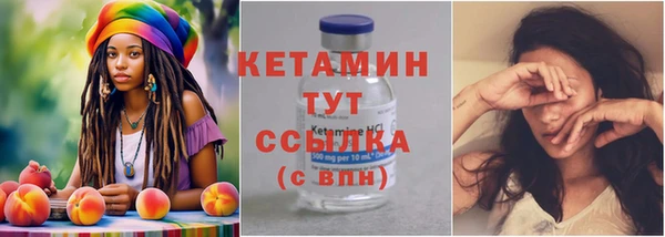 прущие крисы Мегион