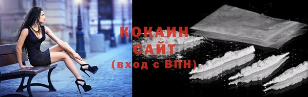 прущие крисы Мегион