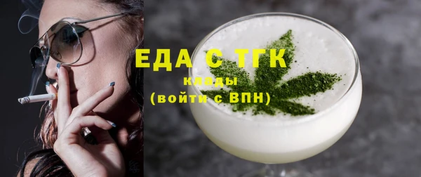 прущий лед Болотное