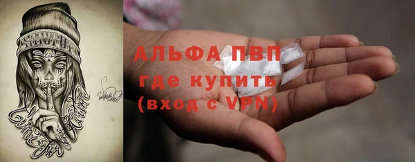 прущая мука Медвежьегорск