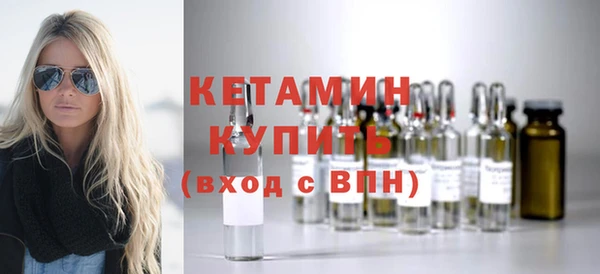 прущая мука Медвежьегорск