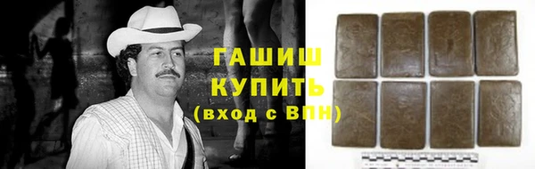 прущие крисы Мегион
