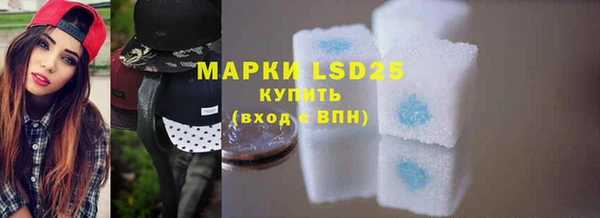 прущая мука Медвежьегорск
