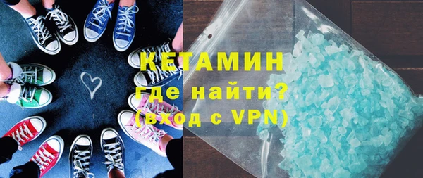 прущие крисы Мегион