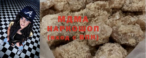 прущая мука Медвежьегорск