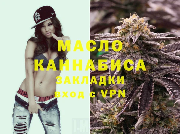 прущая мука Медвежьегорск