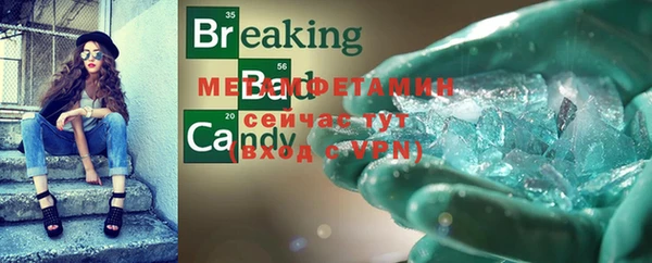 прущая мука Медвежьегорск