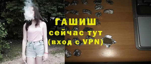 прущая мука Медвежьегорск