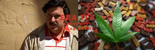 прущая мука Медвежьегорск